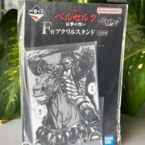 Figura Acrílica de Berserk vía Japón