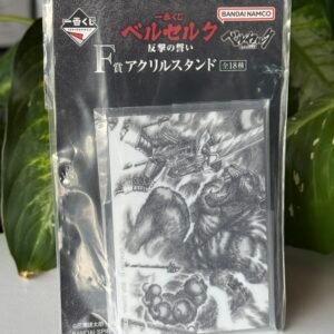 Figura Acrílica de Berserk vía Japón