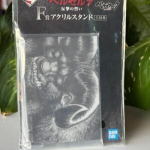 Figura Acrílica de Berserk vía Japón