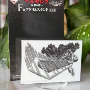 Figura Acrílica de Berserk vía Japón