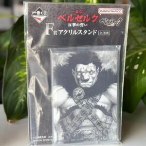 Figura Acrílica de Berserk vía Japón