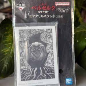 Figura Acrílica de Berserk vía Japón