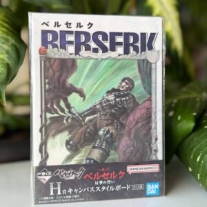 Cuadro de Berserk vía Japón