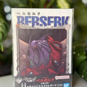 Cuadro de Berserk vía Japón