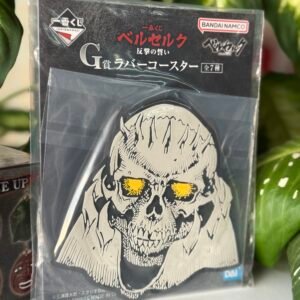 Porta vaso de Berserk vía Japón