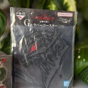 Porta vaso de Berserk vía Japón
