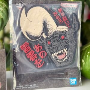 Porta vaso de Berserk vía Japón