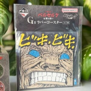 Porta vaso de Berserk vía Japón