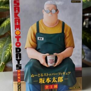 Figura de Taro Sakamoto vía Japón