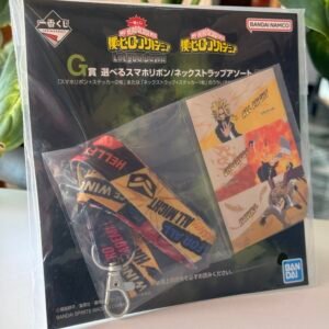 Kit de llavero y stickers de Boku no Hero Academia