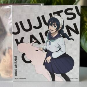 Cuadro de Riko Amanai vía Japón