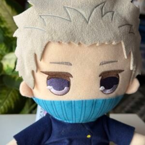 Peluche de Inumaki vía Japón