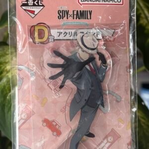 Figura acrílica de Loid vía Japón