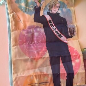 Bolsa de Nanami vía Japón