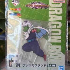 Figura acrílica de Piccolo vía Japón
