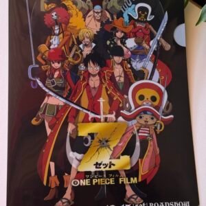 Carpeta de One Piece vía Japón