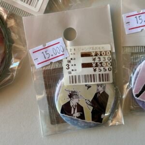 Pin de Jujutsu Kaisen vía Japón