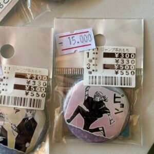 Pin de Jujutsu Kaisen vía Japón
