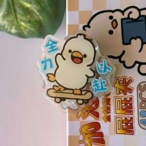 Pin de Pato