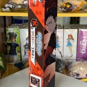 Banner de Tatsuto Ikoma vía Japón