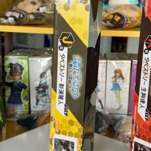 Banner de Masato Kageura vía Japón