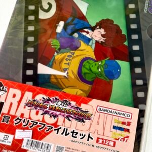Kit de Carpetas de Dragon Ball vía Japón